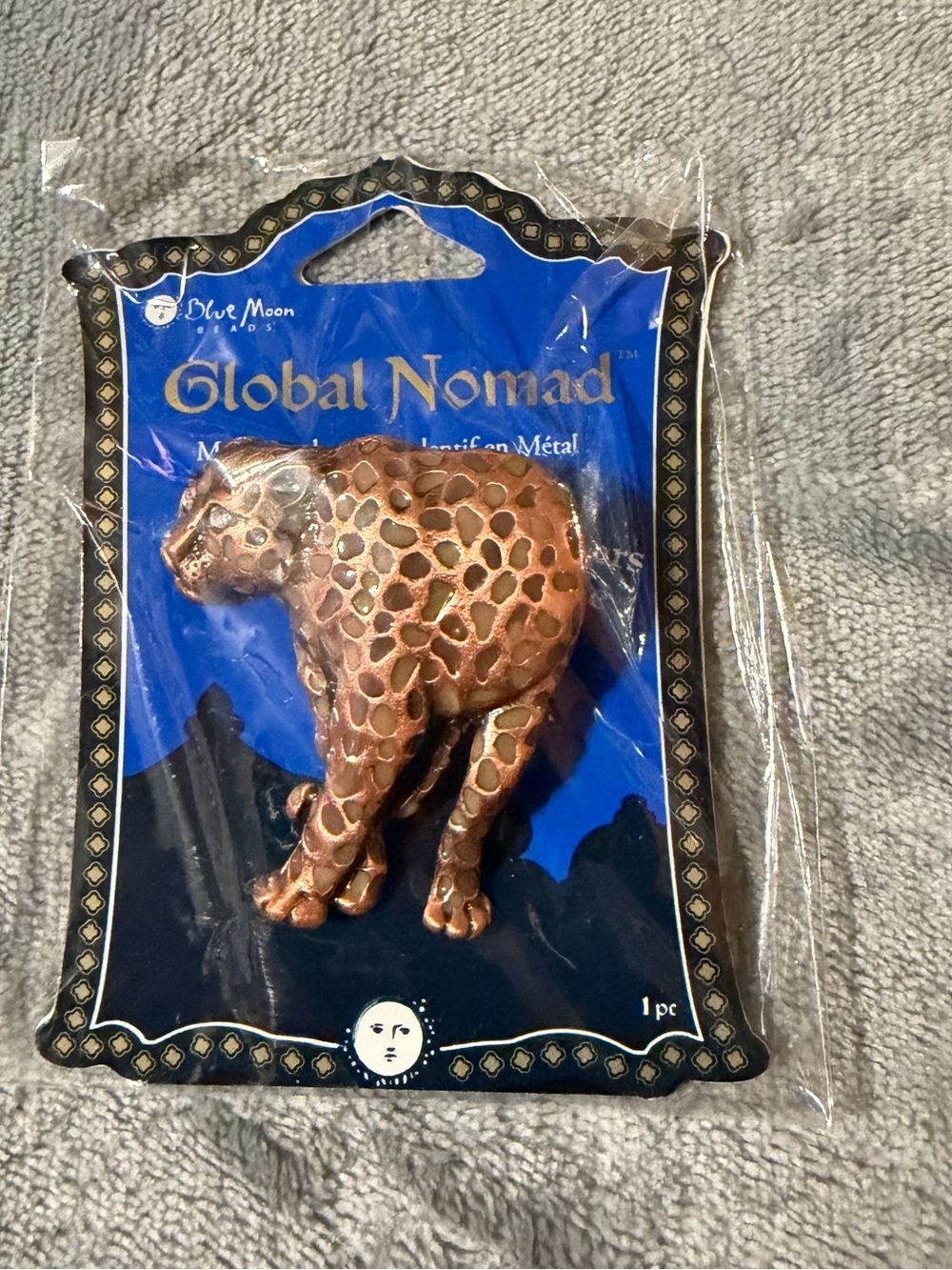 Vintage Copper Cat Necklace Charm